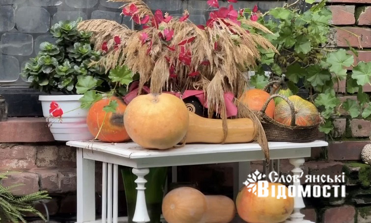 photo 2025 10 28 17 26 25