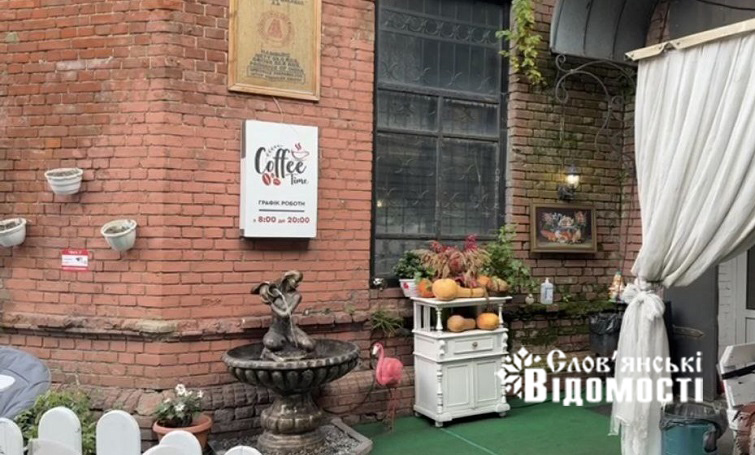 photo 2025 10 28 17 26 33