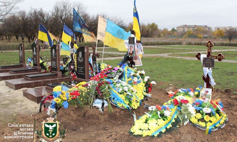 photo 2025 10 31 14 02 00