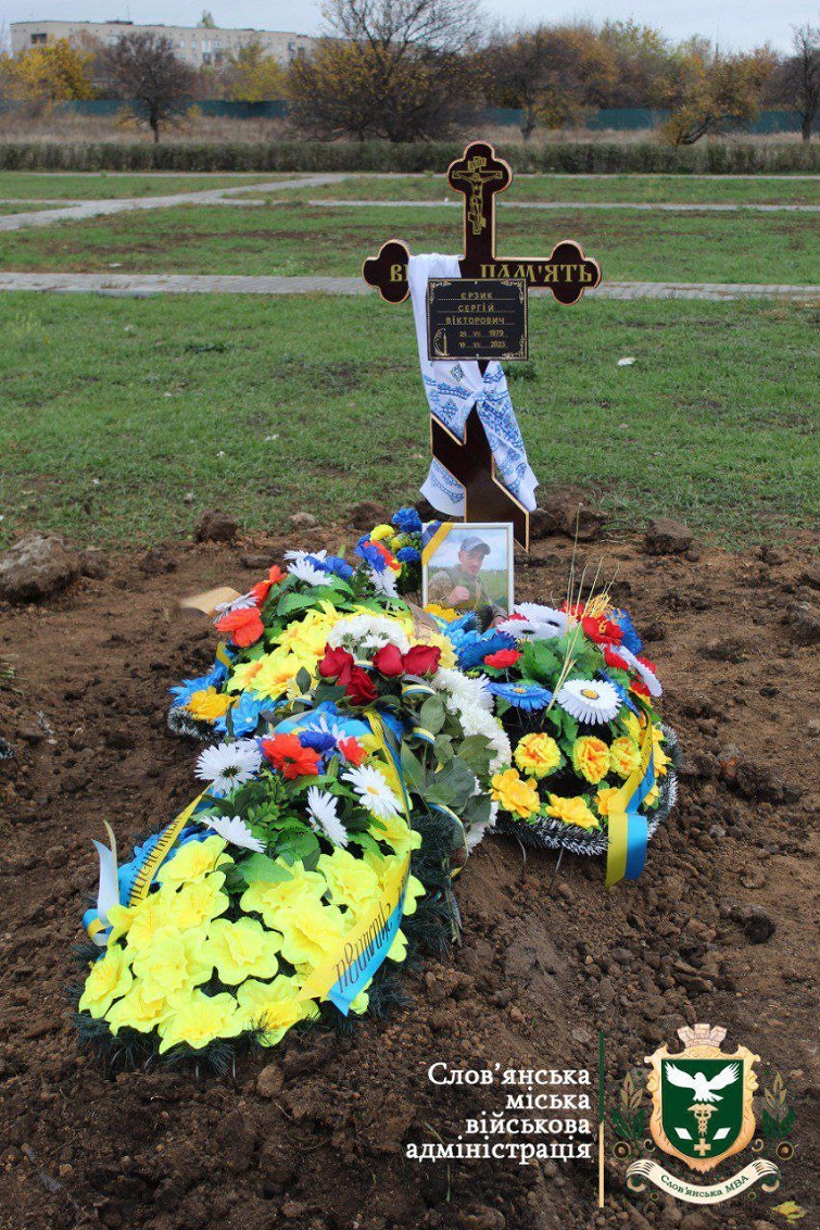 photo 2025 10 31 14 02 04