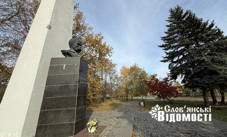 photo 2025 10 31 14 10 49