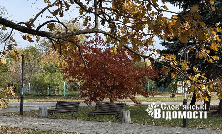 photo 2025 10 31 14 11 07