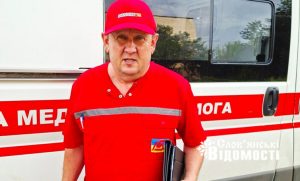 “Це моє життя. Я більше нічого і не вмію, як рятувати людей”, — парамедик Володимир Куплевацький