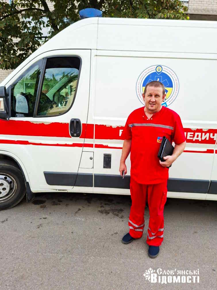 photo 2025 10 31 14 23 49