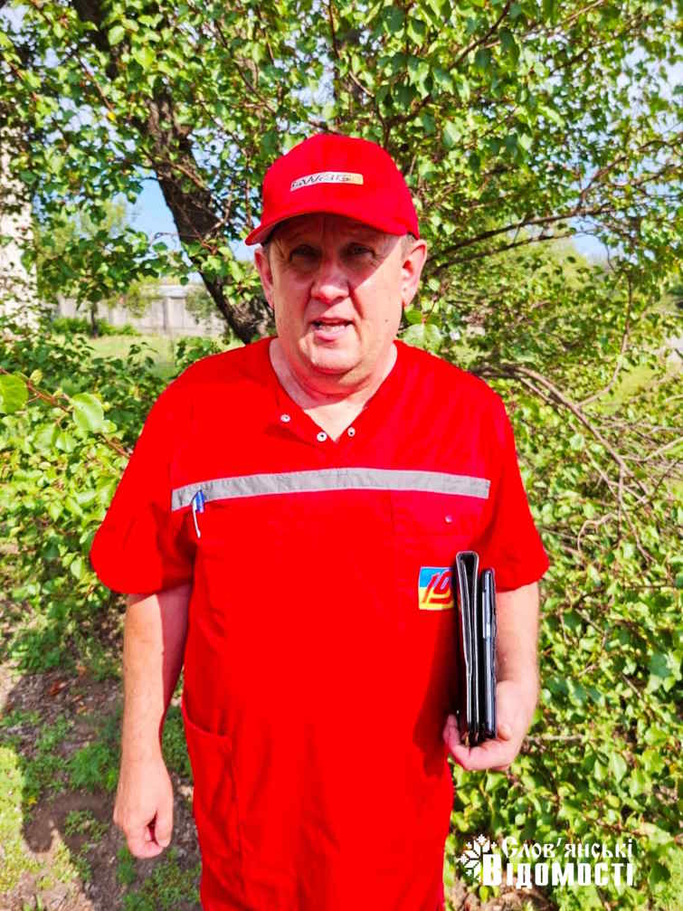 photo 2025 10 31 14 23 53