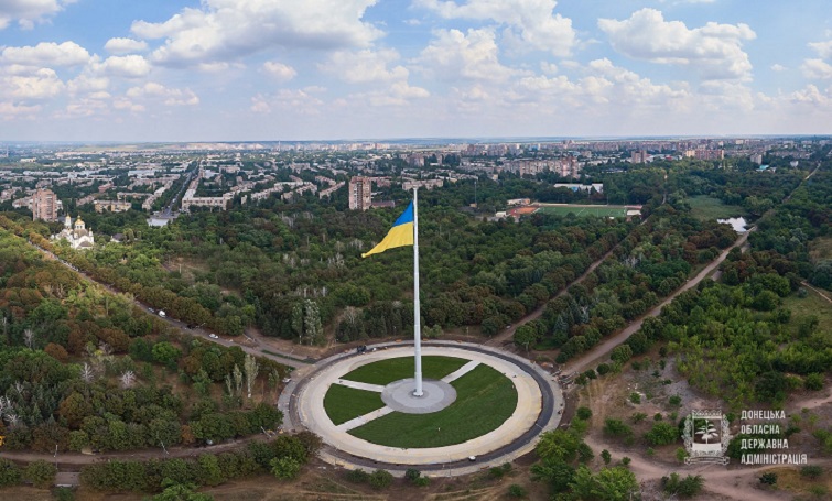 У Краматорську російський дрон намагався збити український прапор