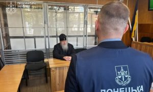 Настоятеля Святогірської лаври знову взяли під варту