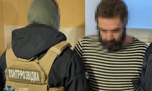 СБУ затримала бойовика «ДНР», який намагався втекти до ЄС