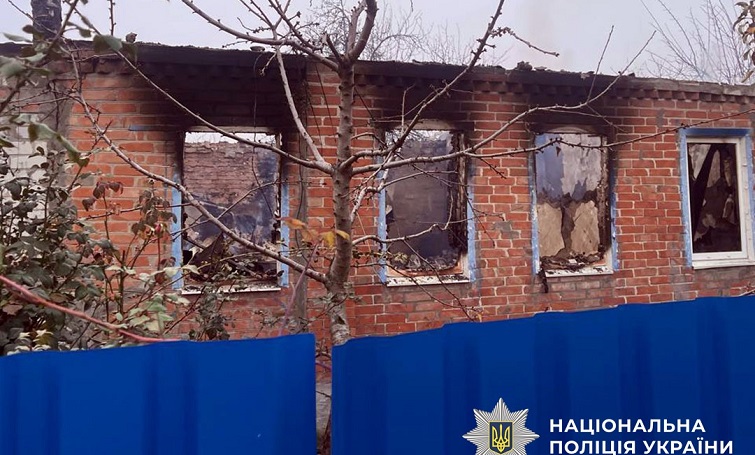 4 населених пункти Донеччини росіяни обстріляли 14 разів, зруйновано 69 цивільних об’єктів, поранено четверо людей