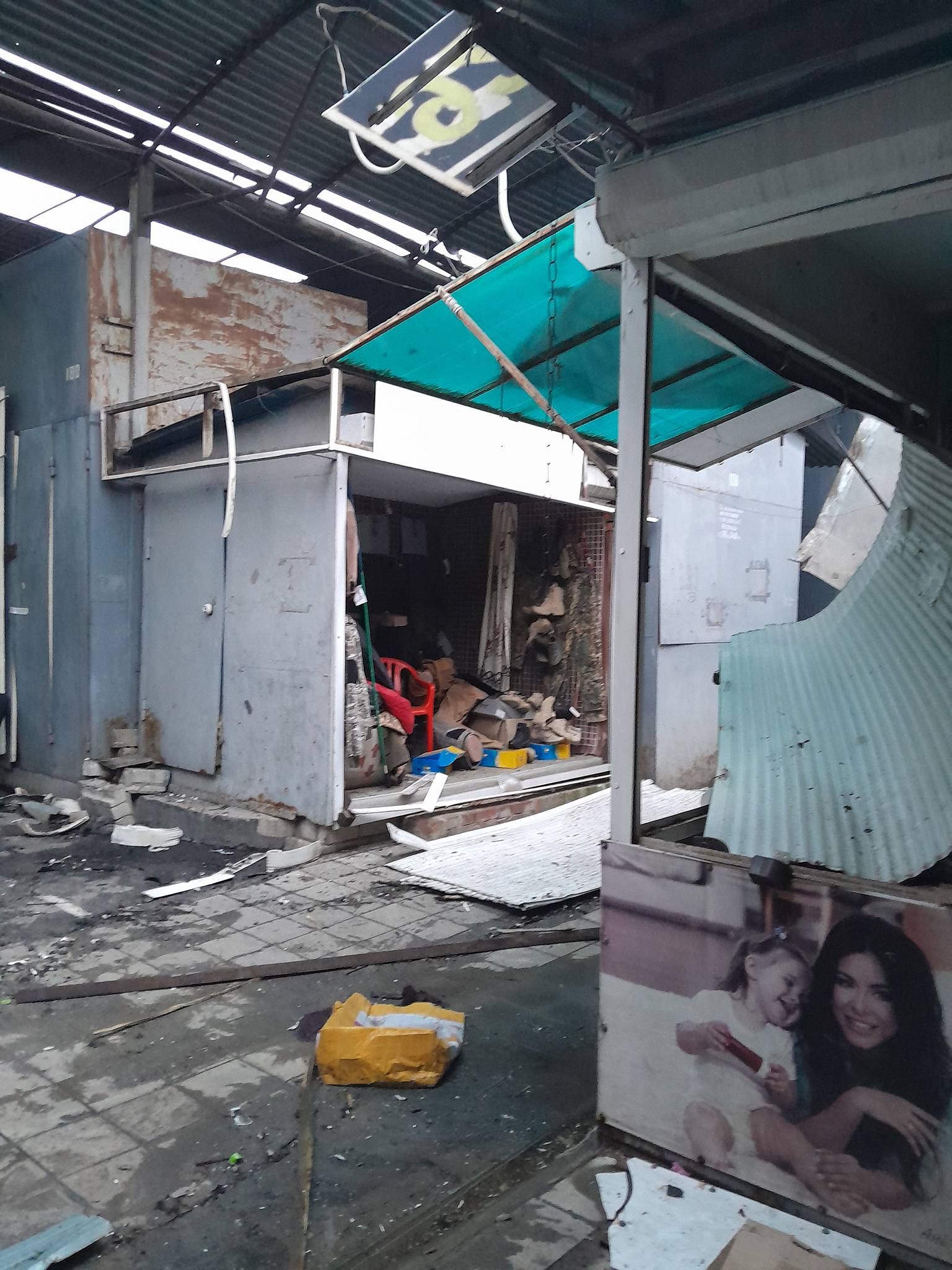 590038923 1927798028116165 4455573828187274155 n