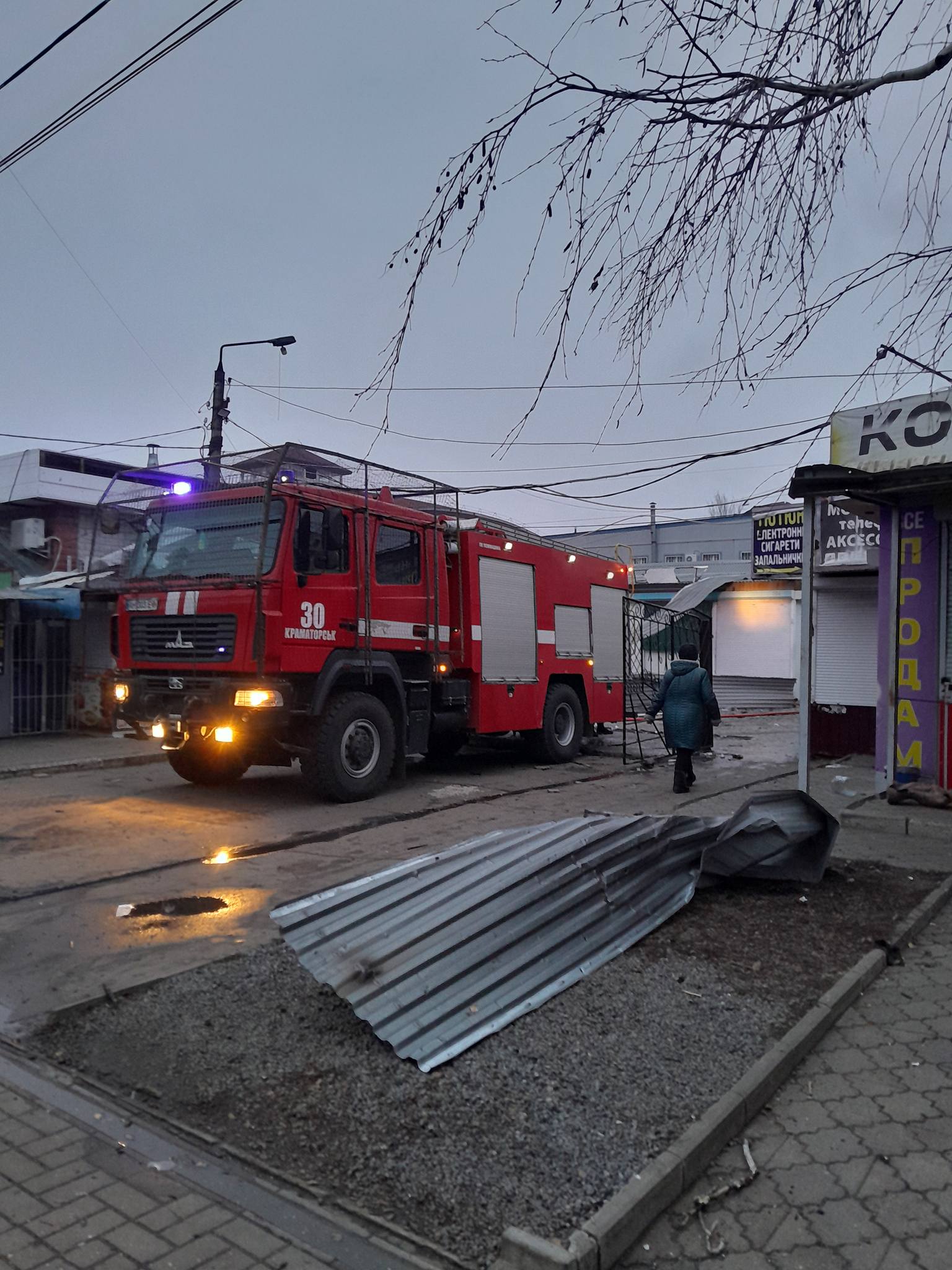 590345260 1927797701449531 3261553421242267088 n