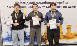 Вихованці шахового клубу «Чигоринець» зі Слов’янської громади гідно виступили на чемпіонаті України