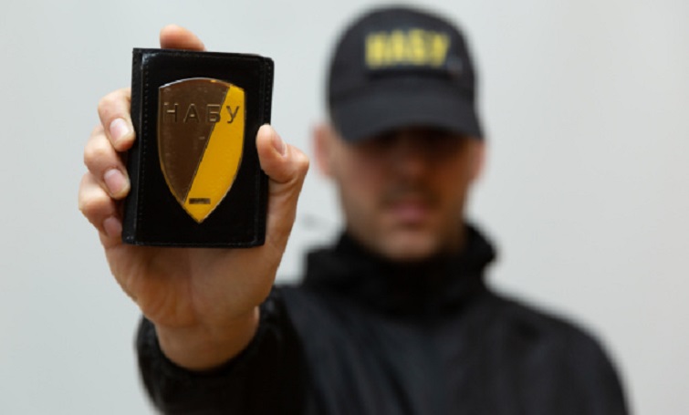 НАБУ викрило масштабні розкрадання коштів, призначених для відновлення тепло- та водопостачання на Донеччині