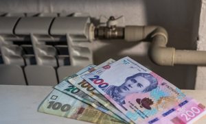 «Донецьктеплокомуненерго» планує підвищити тарифи через наслідки бойових дій