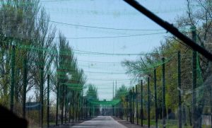 Оборонні закупівлі Донеччини: на зміцнення позицій витратили понад 32 мільйони гривень