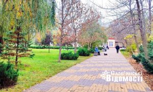 У Слов’янську сьогодні мінлива хмарність