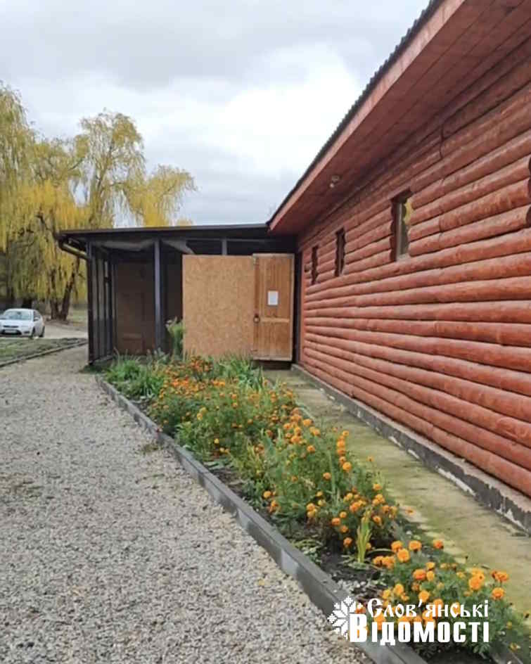 Screenshot 20251115 171747 Telegram