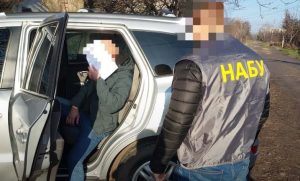 Ексочільника департаменту ЖКГ ДонОДА, якого нещодавно затримало НАБУ, звільнили з посади ще у 2024 році