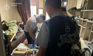 Доставляв психотропи з Дніпра до Краматорська: на Донеччині судитимуть місцевого наркоділка
