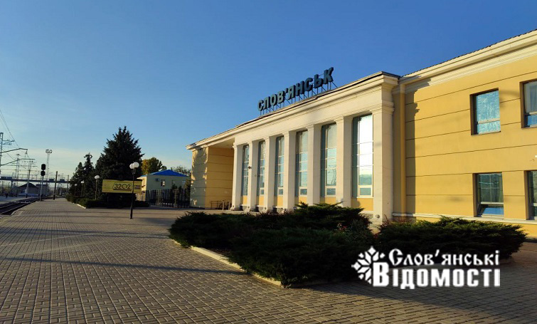 Відбулися чергові зміни у русі приміських потягів через Слов’янськ та Краматорськ