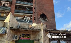 Слов’янську громаду обстріляли 326 разів від початку року: деталі