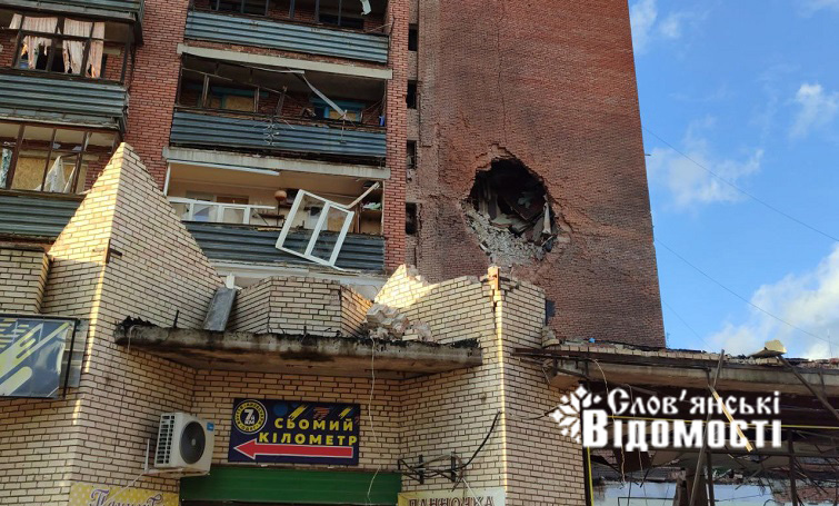 Слов’янську громаду обстріляли 326 разів від початку року: деталі