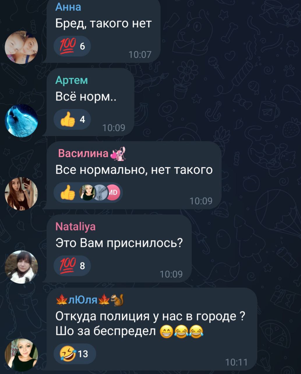 photo 2025 11 01 10 26 09