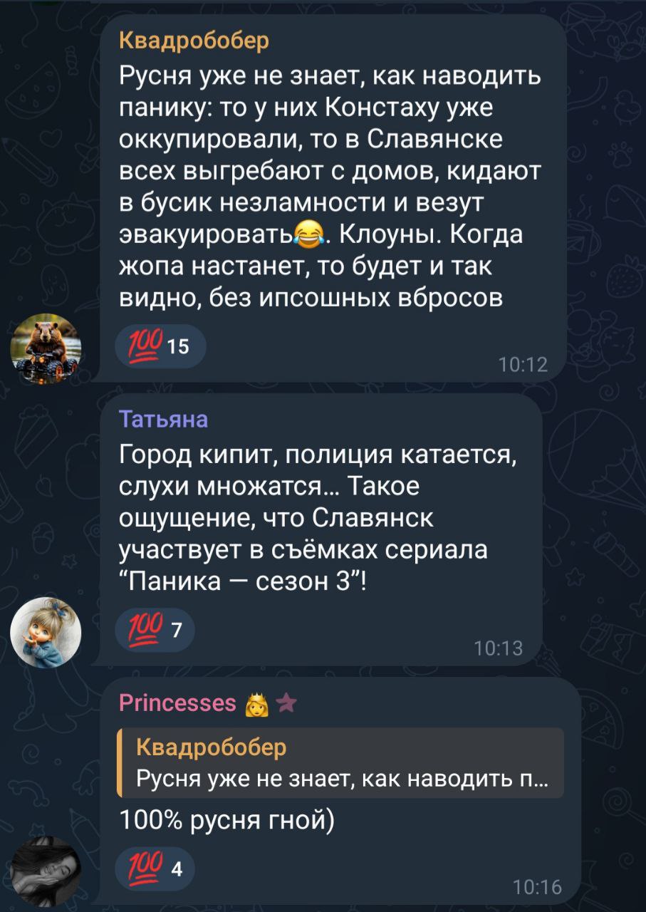 photo 2025 11 01 10 26 09 2