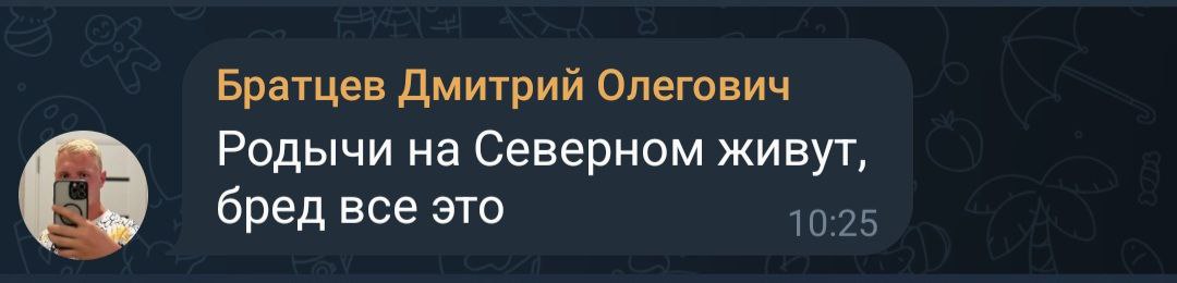 photo 2025 11 01 10 26 09 3