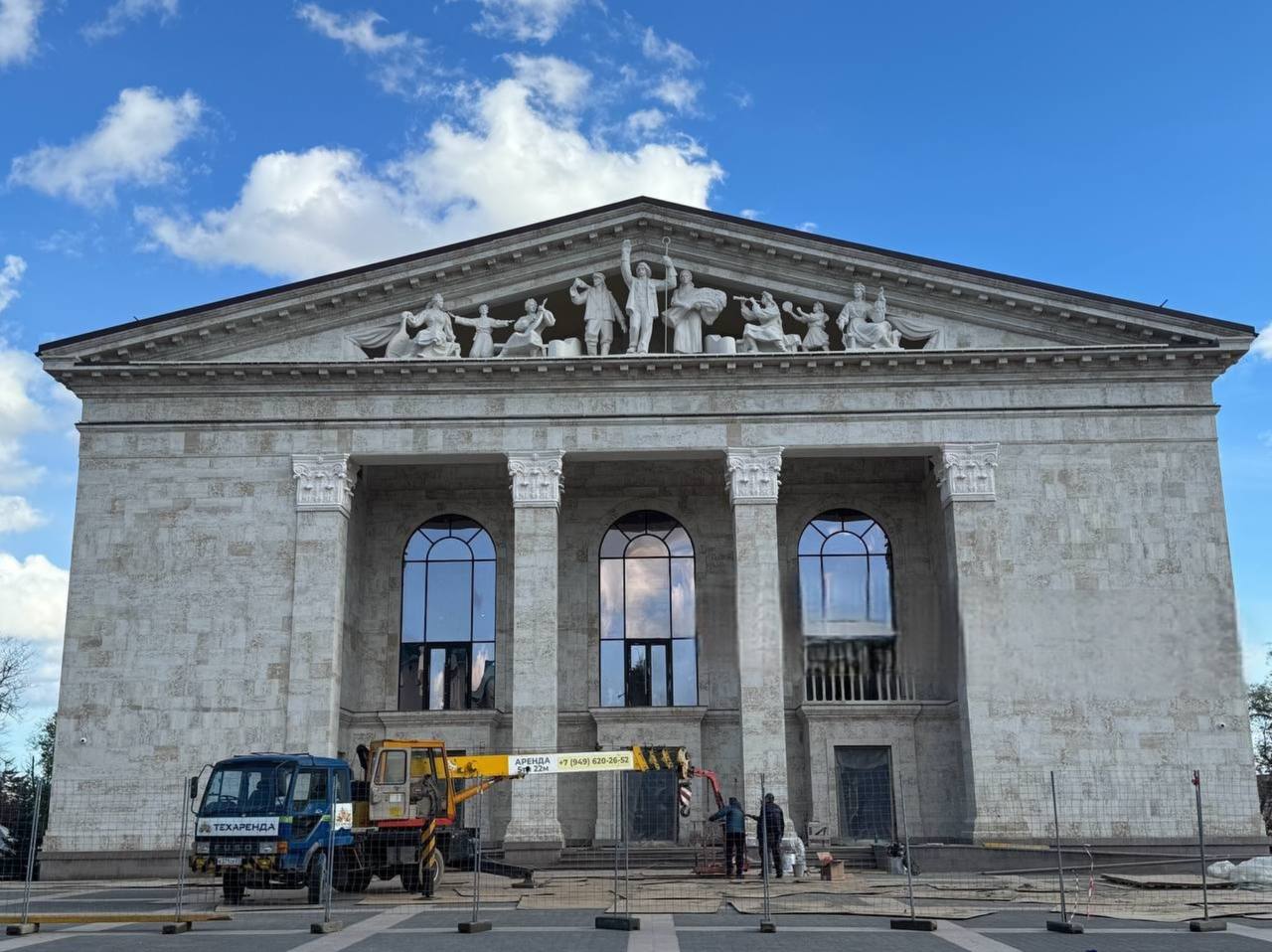 photo 2025 11 01 12 40 17