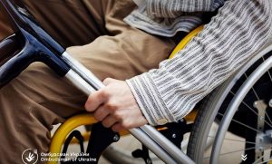 Для осіб з інвалідністю, які проживають на ТОТ, пенсійні виплати продовжуються автоматично