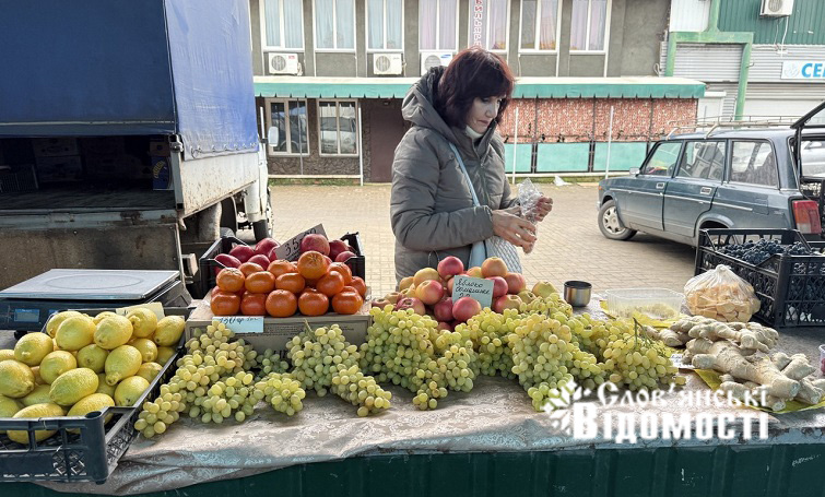 photo 2025 11 04 15 08 44