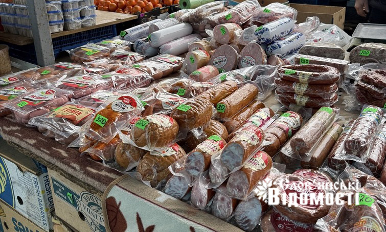 photo 2025 11 04 15 08 57