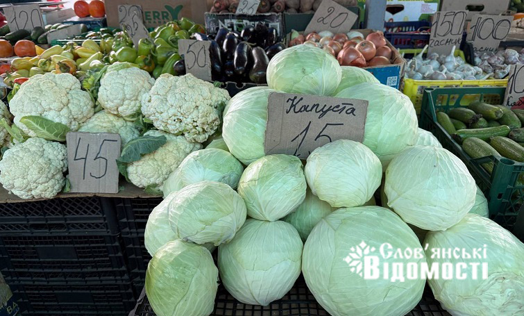 photo 2025 11 04 15 09 09