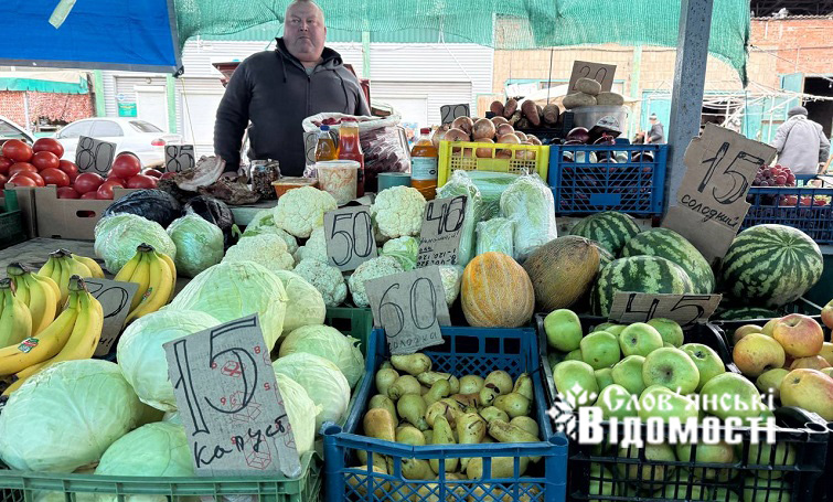 photo 2025 11 04 15 09 23