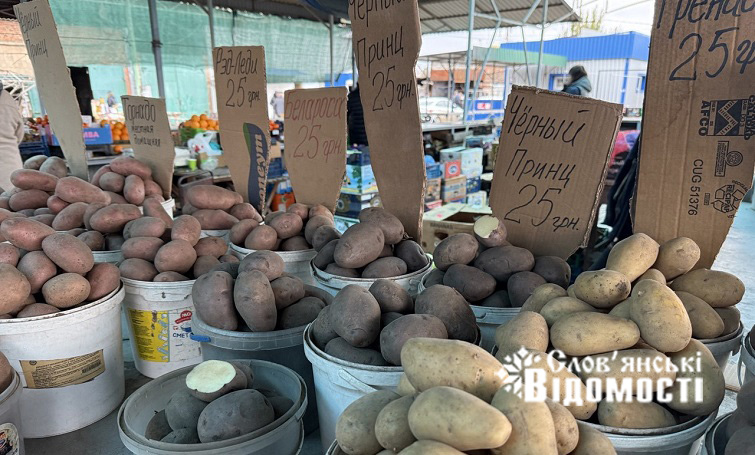 photo 2025 11 04 15 10 34