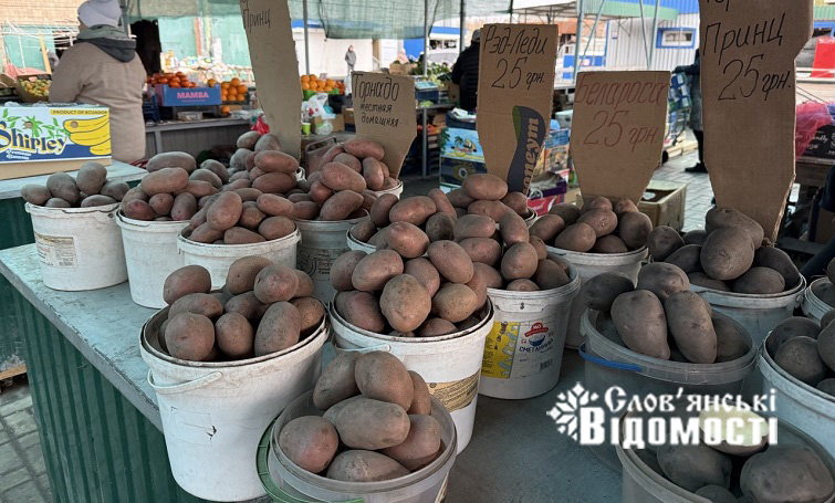 photo 2025 11 04 15 10 40