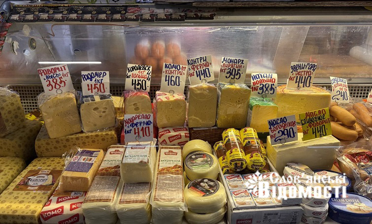 photo 2025 11 04 15 11 12