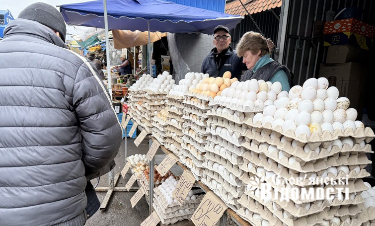 photo 2025 11 04 15 11 48