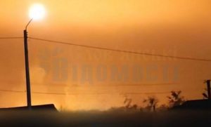 Знищено базу «Шахедів» на території Донецького аеропорту