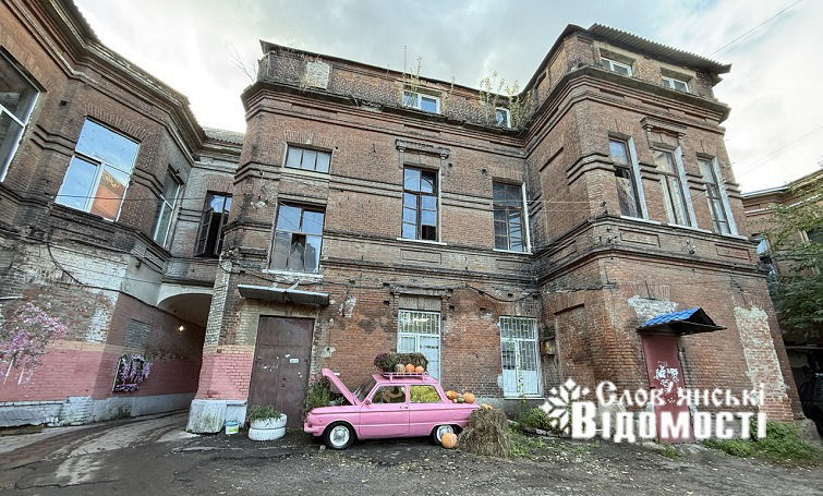 photo 2025 11 07 11 41 14