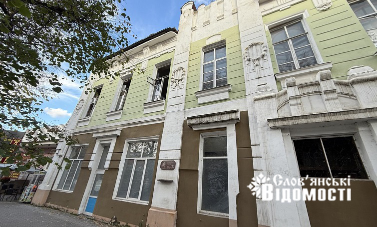 photo 2025 11 07 11 41 21