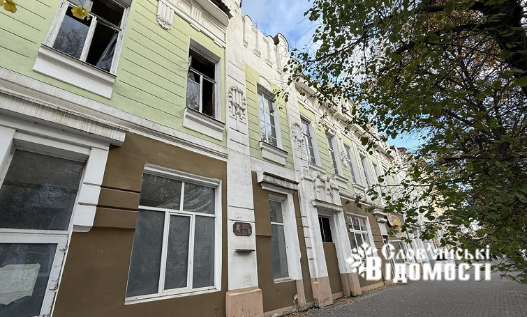 photo 2025 11 07 11 41 27