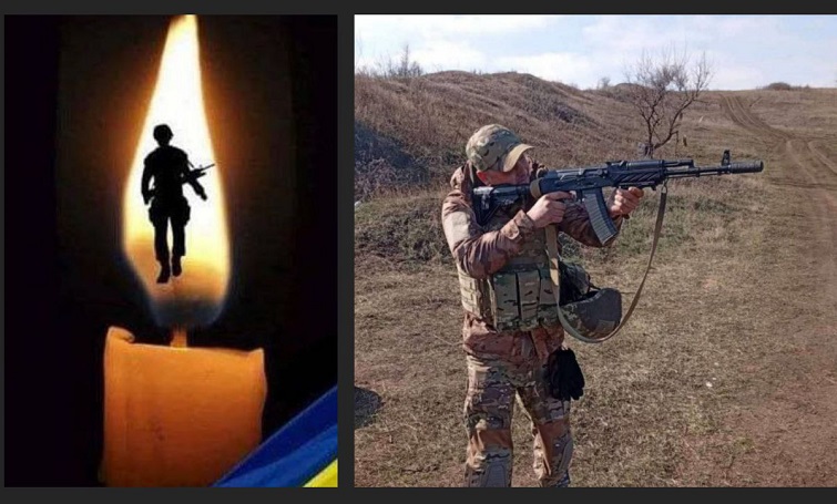 Слов’янськ прощається із загиблим захисником Владиславом Коняхіним