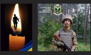 У Слов’янську попрощалися з полеглим захисником Миколою Фоменком