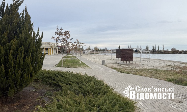 photo 2025 11 13 15 00 50 4