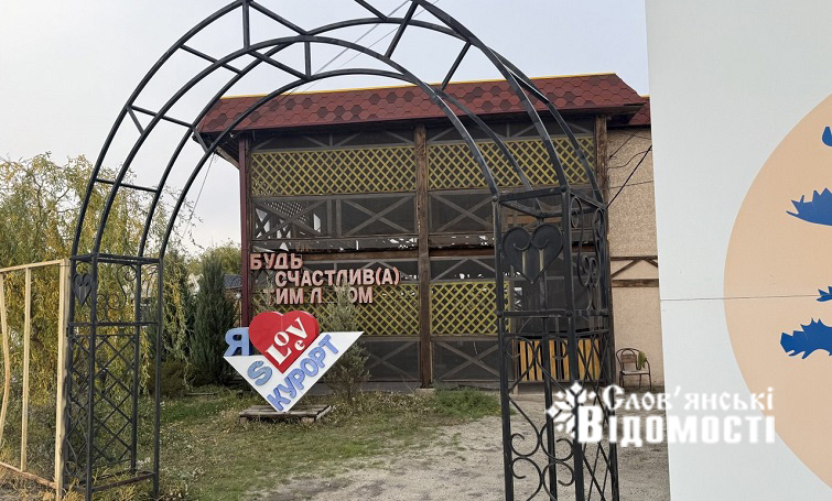 photo 2025 11 13 15 00 50 5