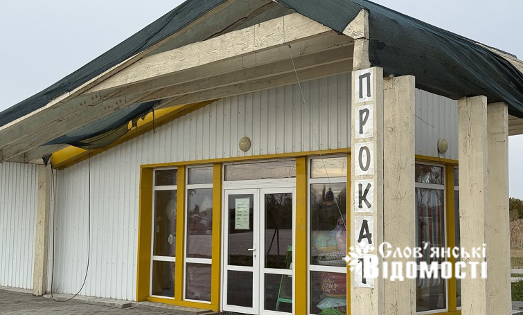 photo 2025 11 13 15 00 50 8