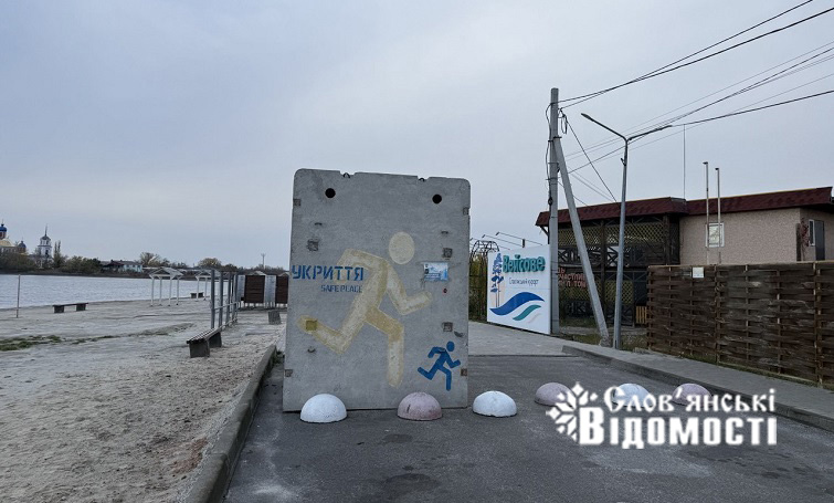 photo 2025 11 13 15 00 50 9