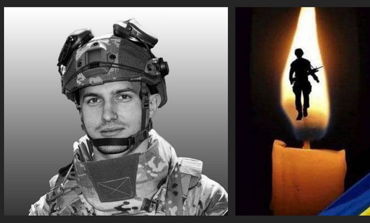 23-річний захисник із Слов’янська загинув у бою на Луганщині